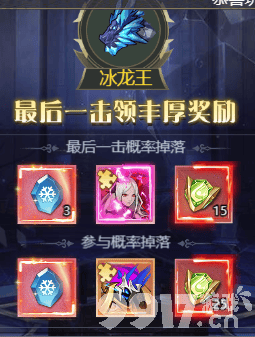 深渊契约内购版：极致视听盛宴与深度策略玩法
