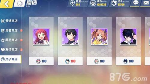 电击文库零境交错紫色角色获取指南