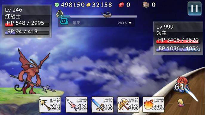 武器投掷RPG2新手入门指南：人物培养、装备选择与钻石消费全攻略