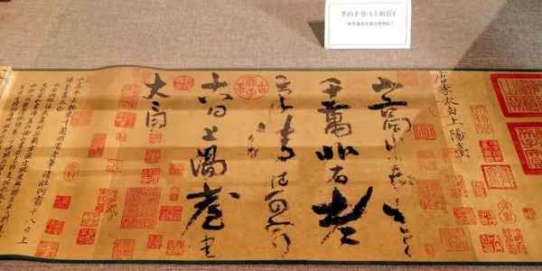 物华弥新上阳台帖技能深度解析：灵活输出，是否值得培养？