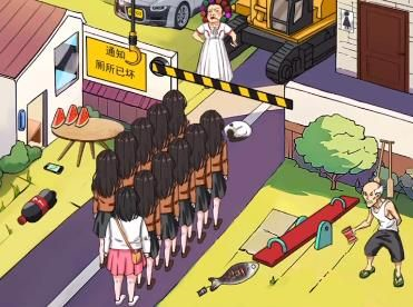 汉字找茬王趣味关卡通关秘籍：帮小姐姐上厕所攻略