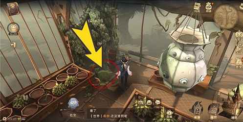 温室草药拼图寻宝攻略：快速找到草药拼图的方法
