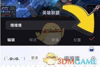 畅片怎么加字幕？简单几步搞定