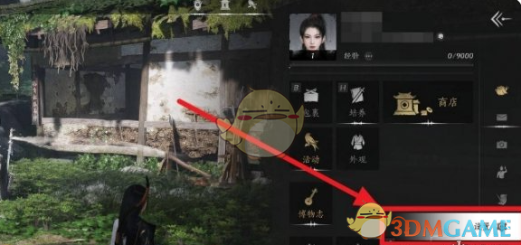 燕云十六声移动端公测福利码获取与使用全攻略