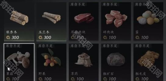 燕云十六声85级每周必做必买攻略：清单与活动全解析