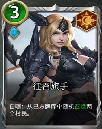 狼人对决卡牌强度排行解析