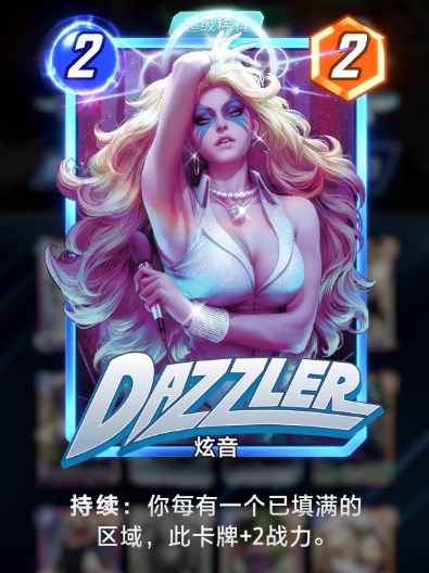 漫威终极逆转新手入门指南：从零开始玩转TGA最佳手机游戏