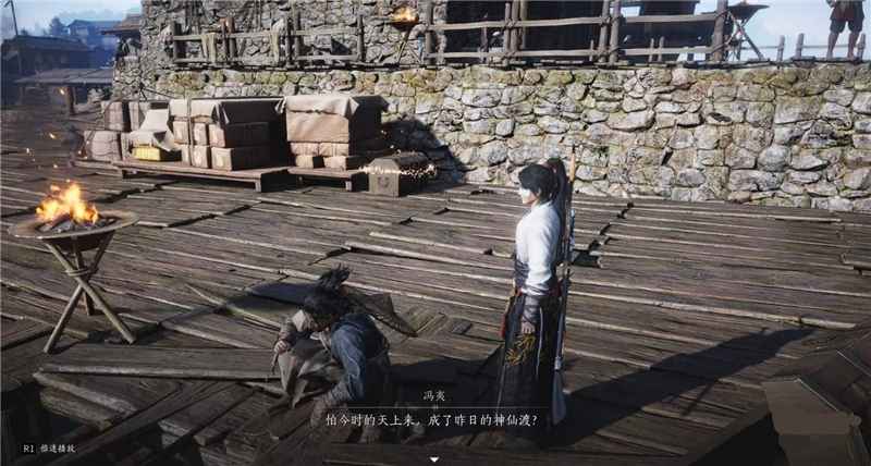 燕云十六声天上来支线任务完整攻略与步骤详解