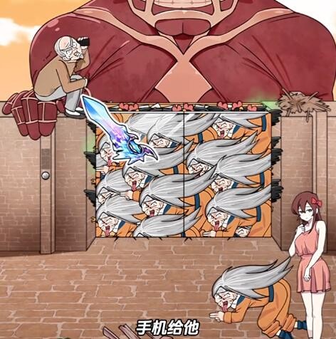 玩梗高手小美高墙之战通关攻略