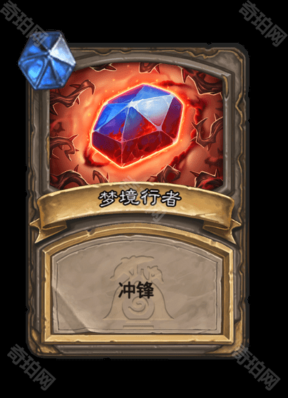 炉石传说黑暗之赐效果全解析