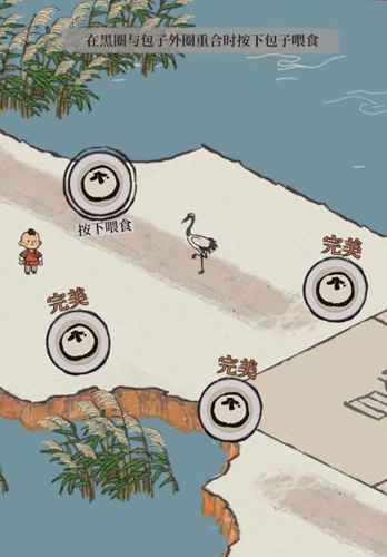 江南百景图野生动物喂食全攻略
