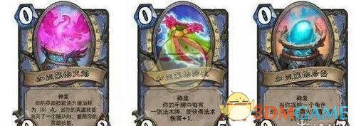 炉石传说全神龛效果深度解析：职业搭配与战术应用