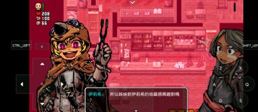 洛娜的世界作弊码全攻略：轻松畅玩，快速升级