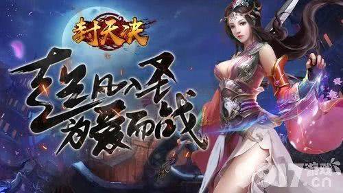 满v无限钻石手游盒子：您的游戏资源宝库与便捷助手
