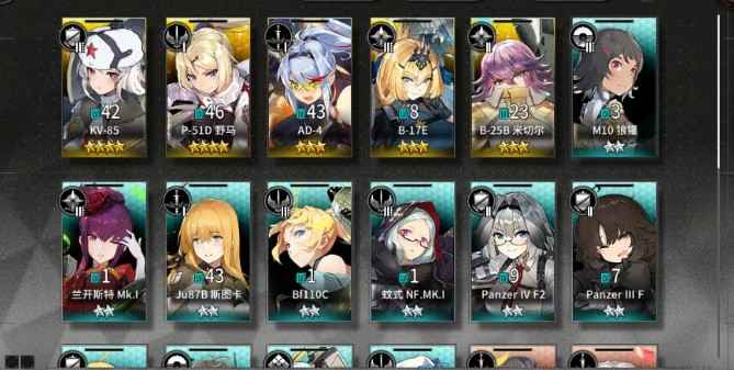 灰烬战线02A-10N通关秘籍：竞技玩法加速指南