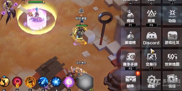 火炬之光无限礼包码输入全攻略：轻松领取游戏福利