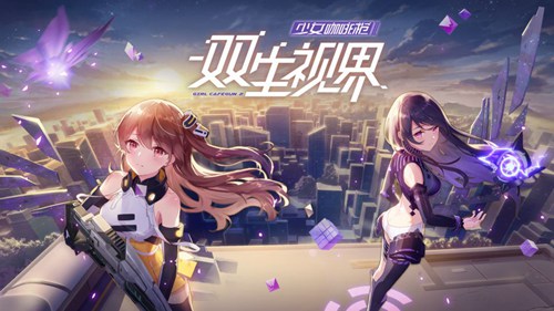 白色假期BOSS攻略：打法详解与强阵容推荐