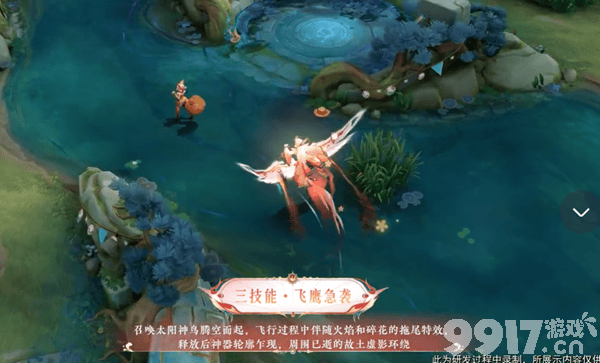 王者荣耀娜可露露前尘镜皮肤评测：特效华丽，建模精致，值不值得入手？