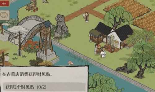 江南百景图迷宫：奖励丰厚，解锁挑战重重