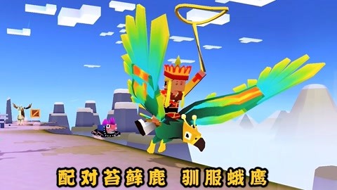 疯狂动物园：掌握蛾鹰捕捉技巧全攻略