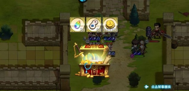 梦幻模拟战灼眼的辉光通关秘籍：艾尔文激活与优先击杀策略