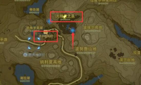 王国之泪大精灵之泉位置攻略：详解解锁大精灵的步骤与花费