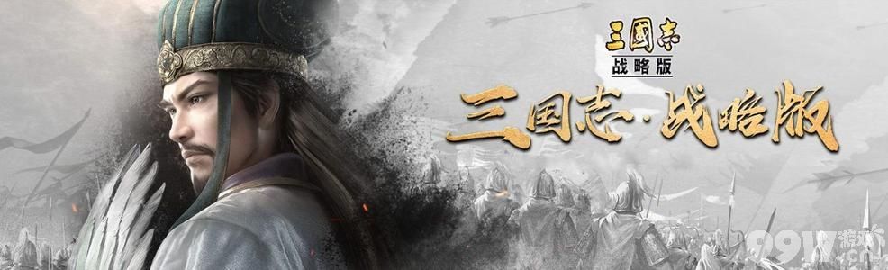 百炼成钢战法怎么选人？