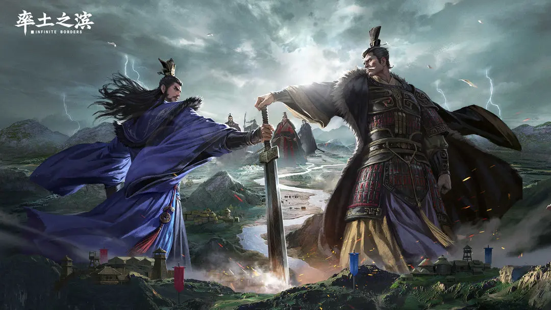 率土之滨福利码大揭秘：官方长期通用兑换码福利合集，助你轻松游戏！
