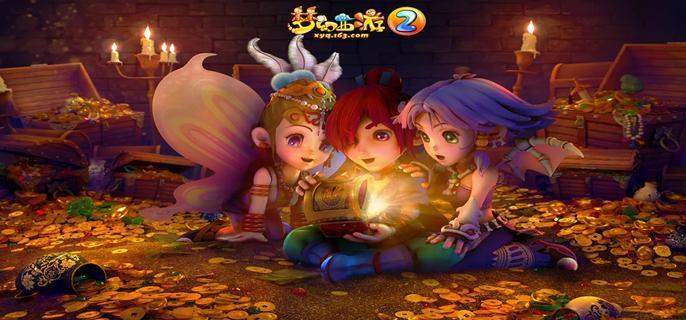 梦幻西游建邺城探案任务全攻略