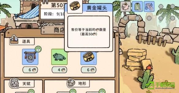 猫神牧场蜥龙流攻略全解析：配置打法与进阶技巧
