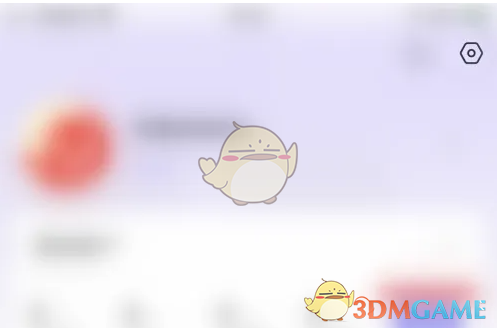 潇湘书院快速滚动开启指南