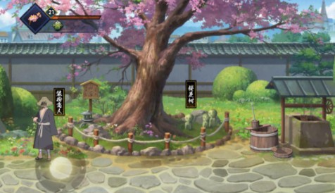 火影忍者手游樱花甜品战怎么选？甜品制作与奖励全解析