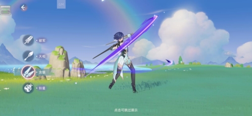 玄中记职业怎么选 才不会后悔：根据喜好与投入，找到最适合你的职业