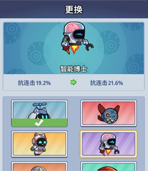 生存大作战新手怎么玩-新手玩法攻略