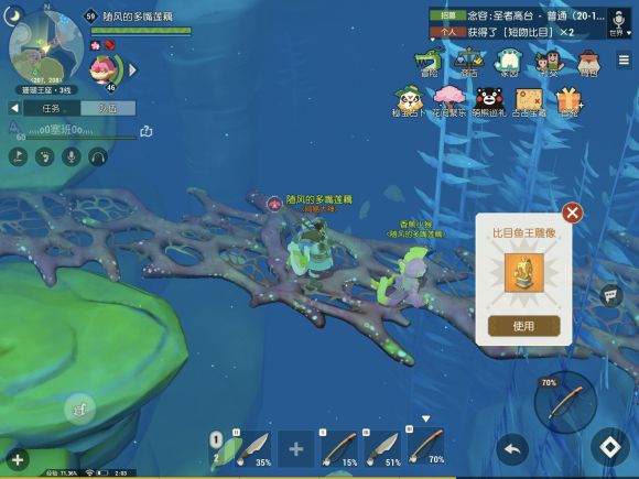 海岛纪元钓鱼王怎么钓？老玩家分享的技巧
