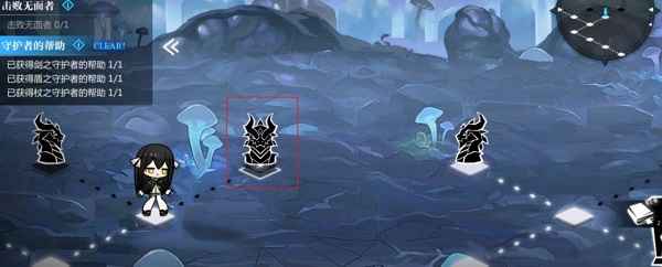 灵魂潮汐关卡2-6通关全攻略