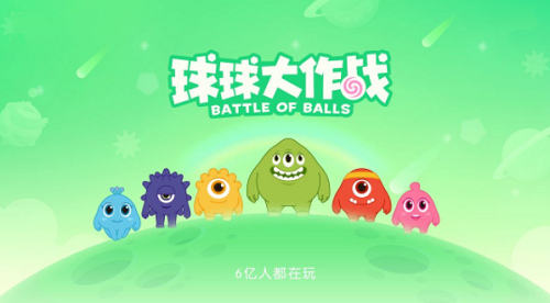 球球大作战萤石：探索精灵国度的关键道具