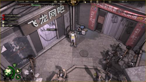 游戏敏捷提升全攻略：体质锻炼与初始选择