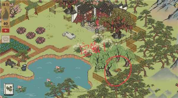 江南百景图钱塘湖残荷任务：三口井检查攻略