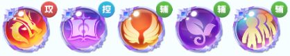 球球英雄魔典球球怎么搭才强