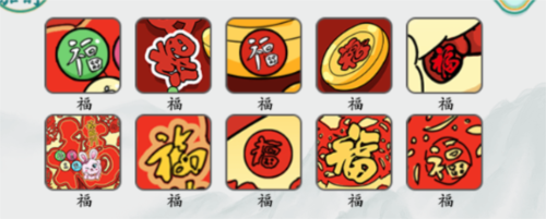 疯狂梗传找福通关全攻略