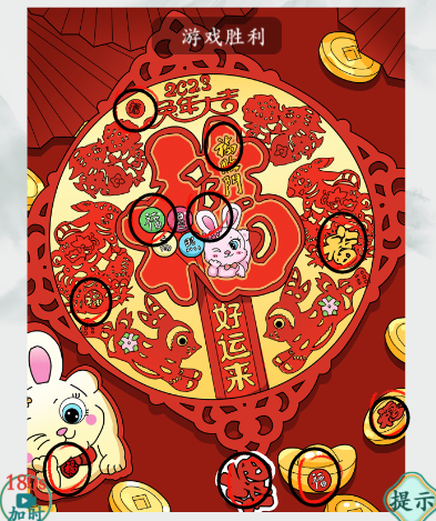 疯狂梗传找福通关全攻略