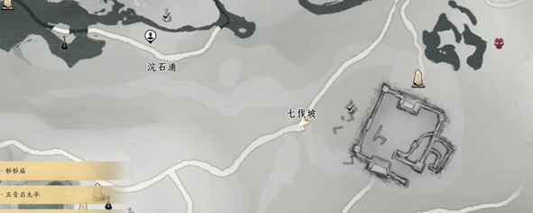 燕云十六声七伐坡奇遇攻略分享