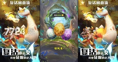 王者猎人貂蝉玩具搭配攻略：如何选择最强出装