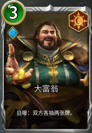 狼人对决卡牌强度排行解析