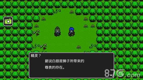 狮子王传说第一章：从觉醒到启程的冒险史诗