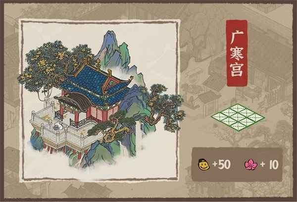 江南百景图阊门宝箱怎么找：钥匙位置与宝箱位置详解