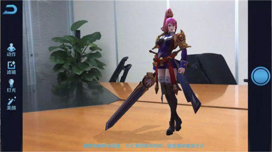 王者荣耀英雄特写相机开启教学