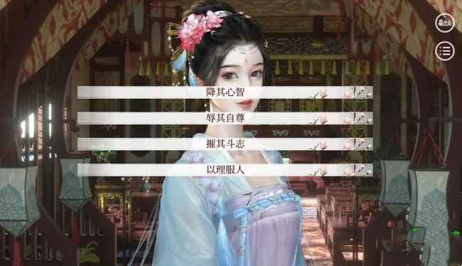 深宫曲阿檀：提升子嗣福缘的关键角色