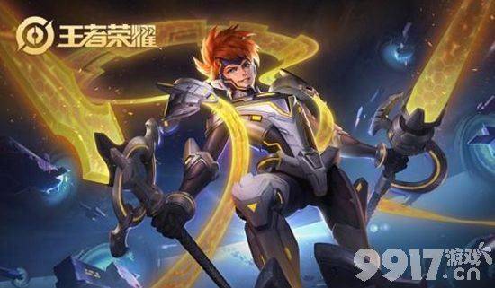 王者荣耀五一返场皮肤预测：诸葛亮武陵仙君、哪吒逐梦之翼等或将回归